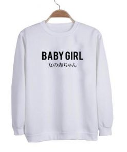 Baby Girl Japan Sweatshirt
