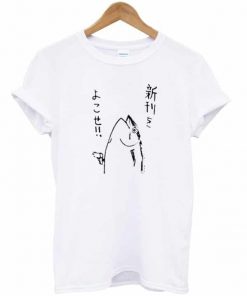 Japan Fish T-shirt